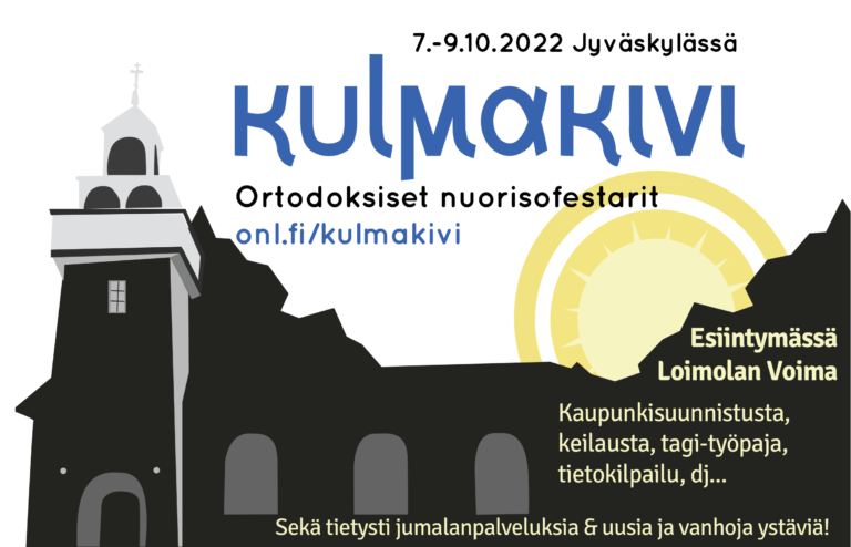 Kulmakivi 2022 -logo
