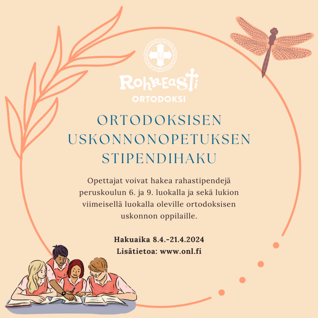 Ortodoksisen-uskonnonopetuksen-stipendihaku-1024x1024.png